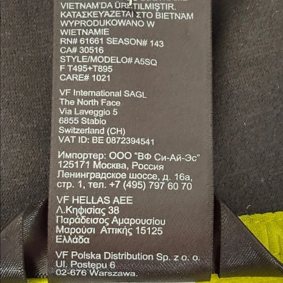 The North Face Mens Rain Jacket, Size M, Dark Army Green - Picture 9 of 11